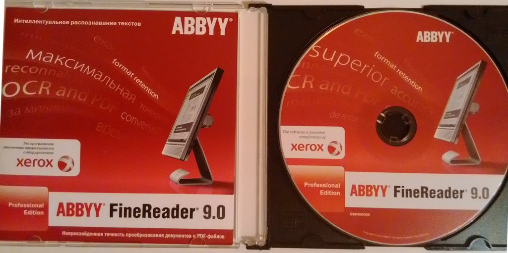 Cheap ABBYY FineReader 9.0 Professional