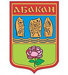 База данных предприятий Абакан (5300 адресов)