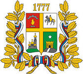 База данных предприятий Ставрополь (10600 адресов)