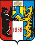 База данных предприятий Хабаровск (13751 адресов)