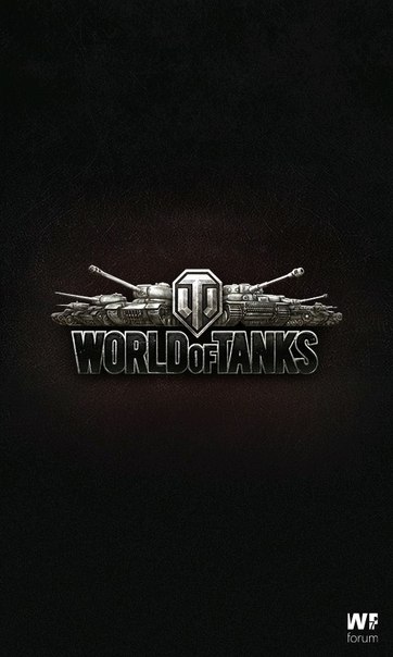Сборник Генераторов Бонус-Кодов для World of Tanks