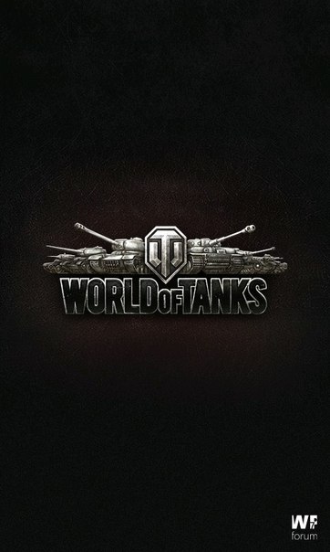 Сборник Генераторов Бонус-Кодов для World of Tanks