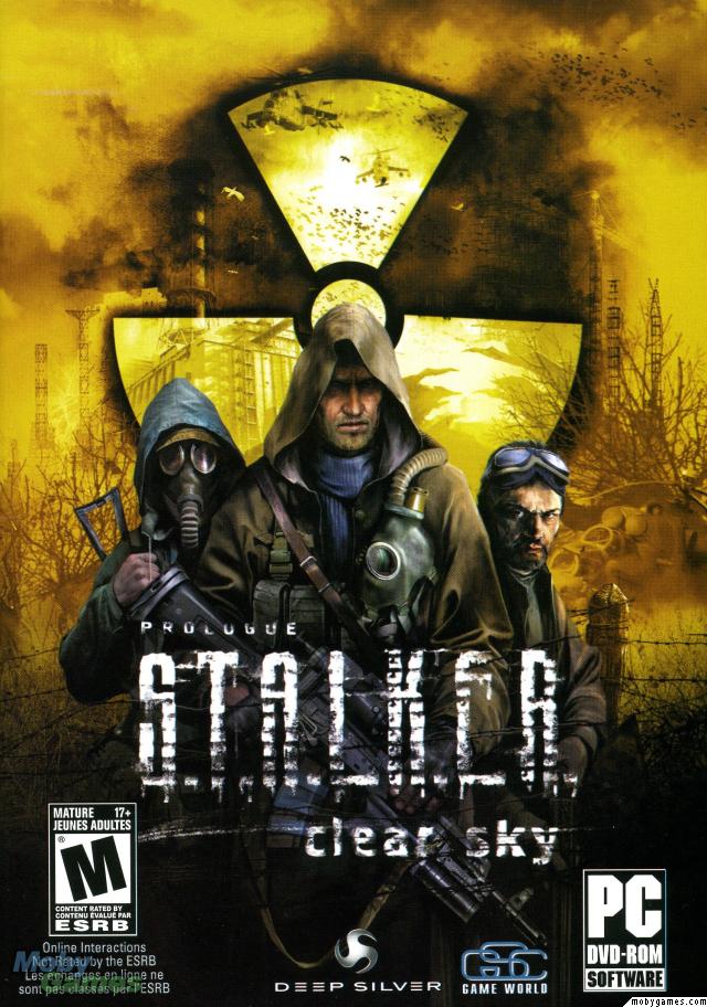 STALKER Чистое Небо  - активация мультиплеера