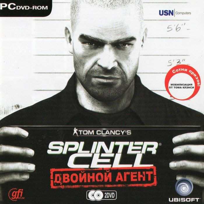 Кузя суперагент 2 ps2. Кодекс агента том 2. Учебник. Agent hugo ps2 cover. 007 quantum of solace ps2 русская версия.