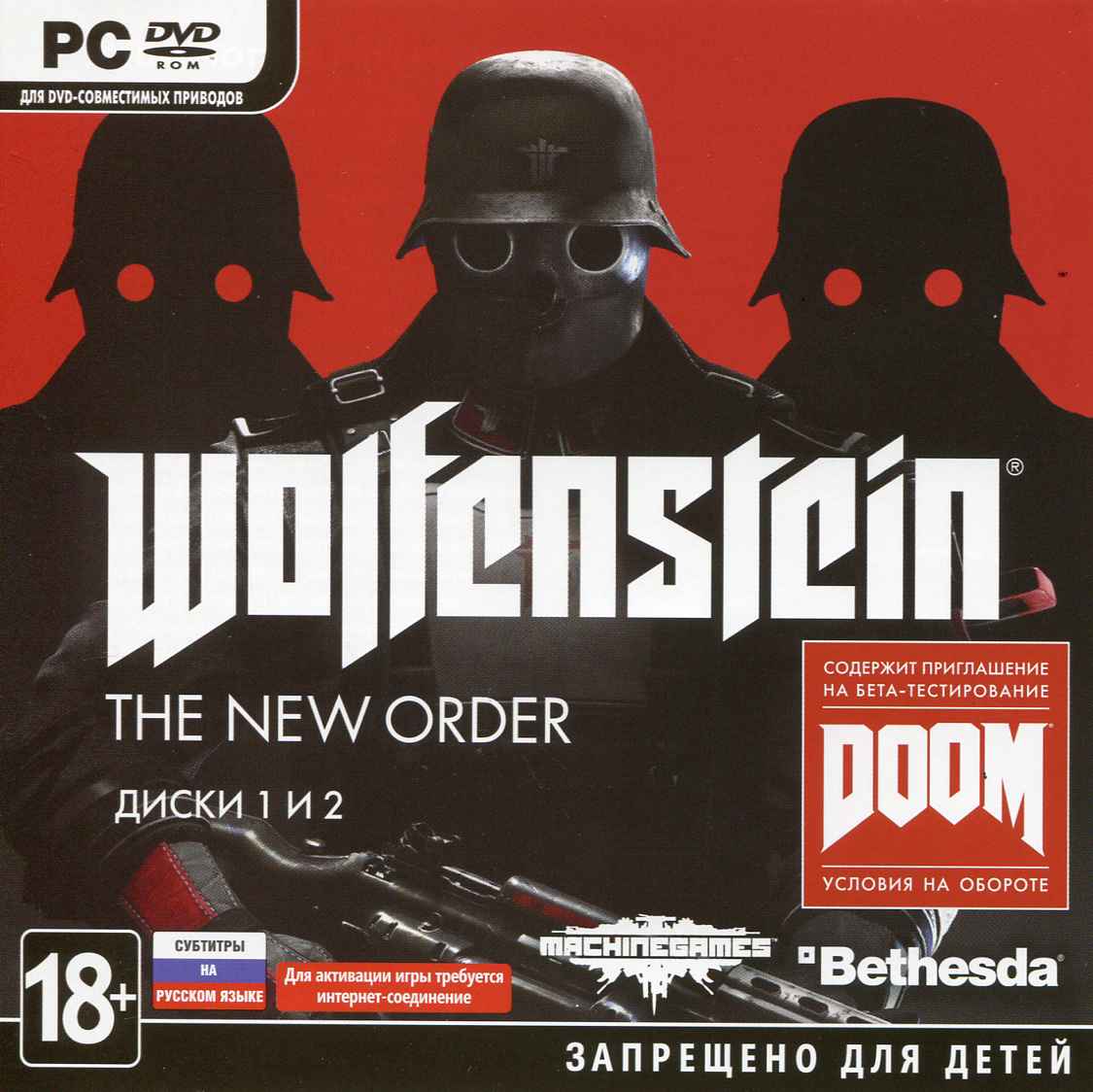 Wolfenstein: The New Order (Steam Gift ROW) + BONUS