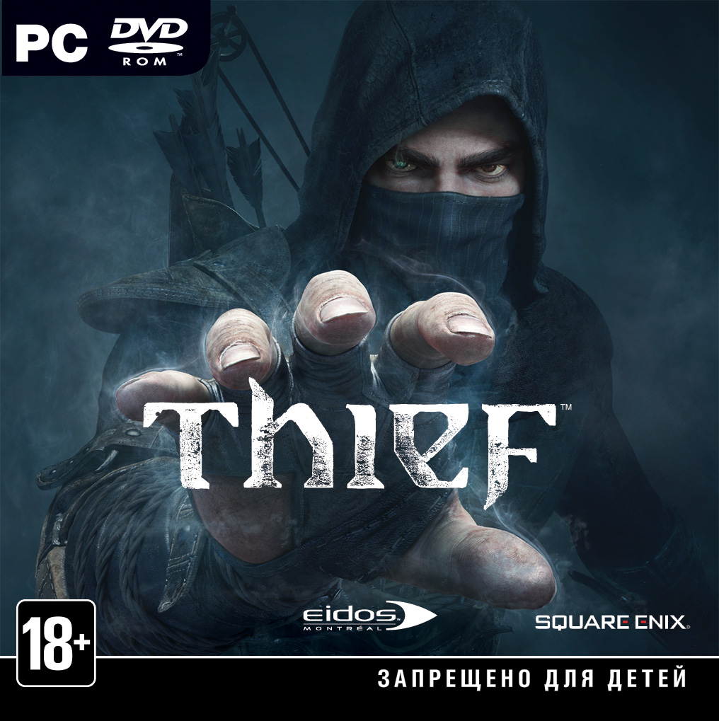 Thief (Steam Key)