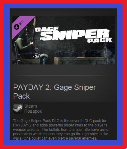 PAYDAY 2: Gage Sniper Pack DLC (Steam gift / ROW)