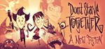 Dont Starve Together - STEAM Gift - (Region RU+CIS)