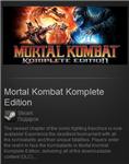 Mortal Kombat. Komplete Edition (Steam Gift / ROW)