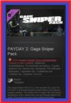 PAYDAY 2: Gage Sniper Pack DLC (Steam Gift, RU-CIS)