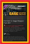 PAYDAY 2: Gage Weapon Pack #01 DLC (Steam gift/ RU-CIS)