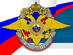 Vivacell Армения-MTC Armenia 5000 драм