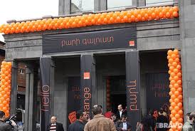 Orange (Армения) Mobile 1000 драм
