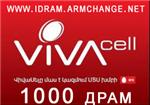 Vivacell (Армения) (1000 драм)