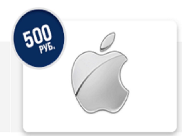 iTunes(и App Store)  (Russia) 500 рублей