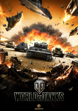 Аккаунт World of Tanks