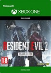 RESIDENT EVIL 2 Deluxe Edition XBOX Ключ 🔥