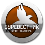 Thunderbird Discord-bot. License Renewal. (3 month) - irongamers.ru