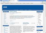 Joomla 1.5 Template Version3