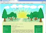 Joomla 1.5 Template versiya_11
