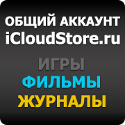 Аккаунт пользователя "Фильмы и Журналы"