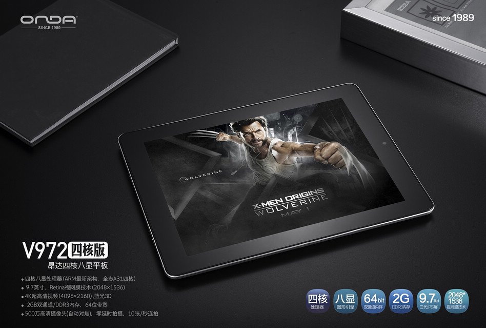Onda Tablet PC Android 4.1, 16 GB, 2 GB, WiFi, 3G, 2048