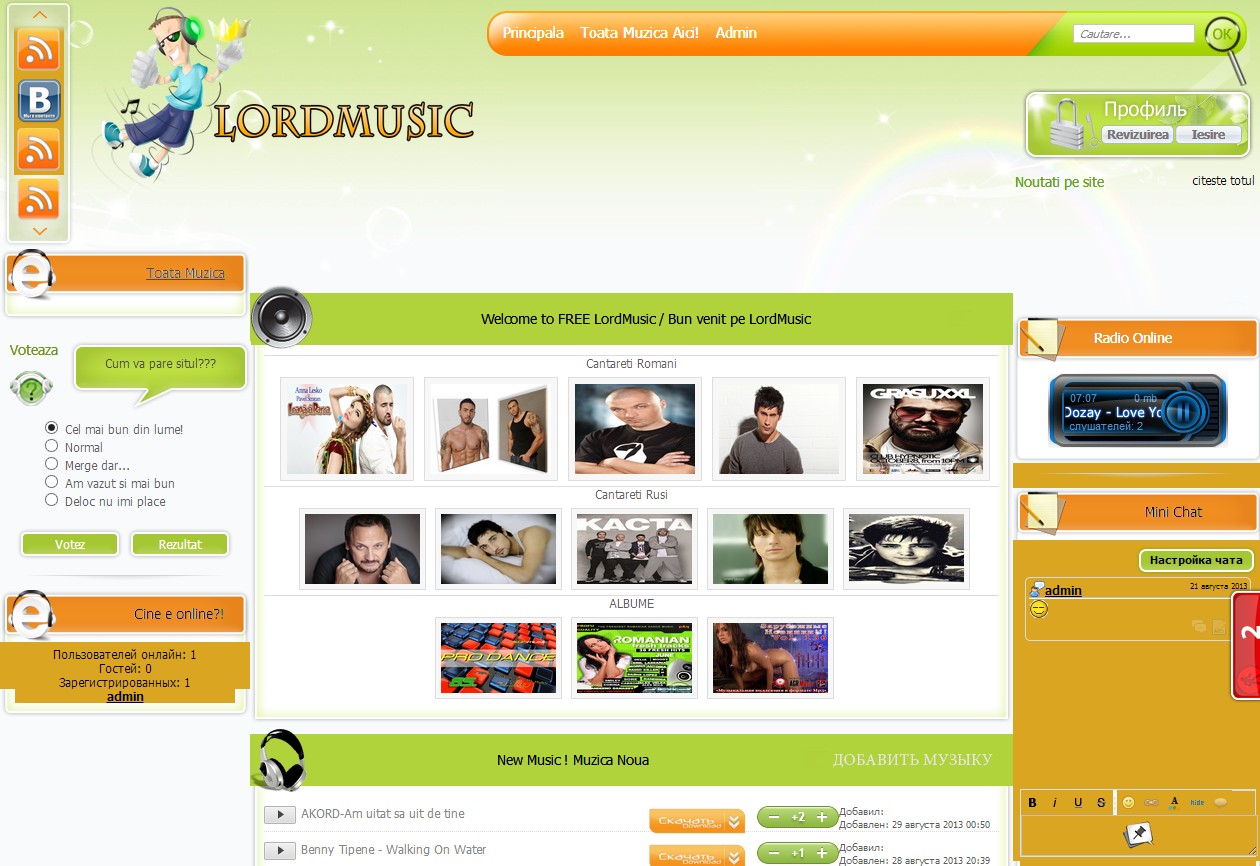 Продается музыкальный сайт lordmusic.ru