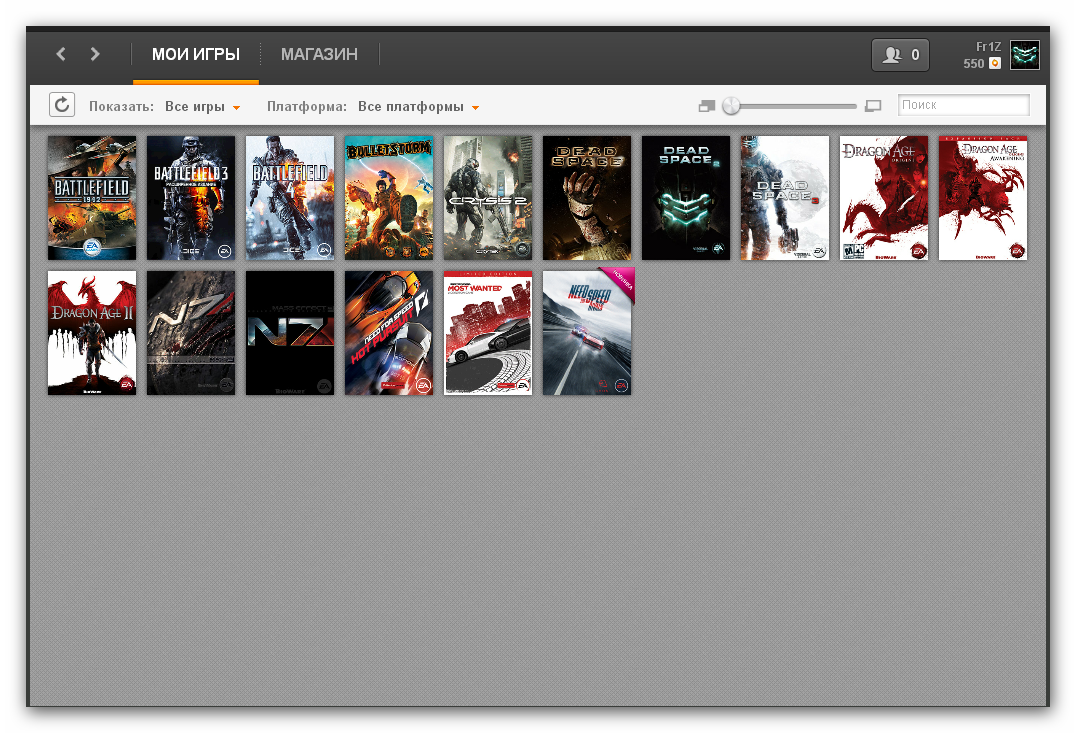 Battlefield 4