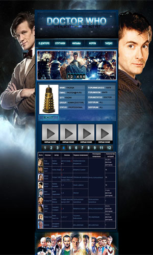 Макет "Doctor Who" для фан сайтов популярного сериала.