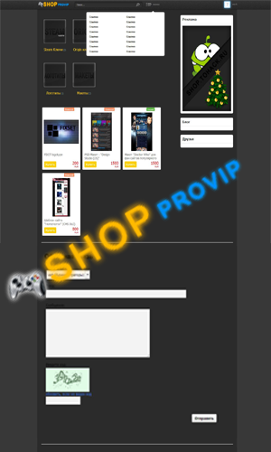 DIGISELLER + Шаблон для продаж цифрового товара SHOPVIP