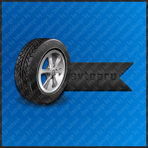 AvtoPro - Logotype