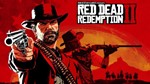 RDR 2 [Social Club] 🎯 CHANGE MAIL + WARRANTY