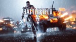 Battlefield 4 + MAIL + DATA CHANGE - irongamers.ru