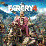 FAR CRY 4 *ОНЛАЙН🔰КООПЕРАТИВ [UBISOFT]