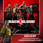 BACK 4 BLOOD🔑STEAM КЛЮЧ РФ/СНГ/UA