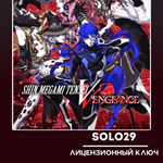 SHIN MEGAMI TENSEI V:VEGEANCE + DELUXE РФ+ВСЕ СТРАНЫ