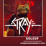STRAY*STEAM КЛЮЧ РОССИЯ+СНГ