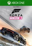 АРЕНДА 🔥 Forza Horizon 3 Deluxe 🔥 Xbox ONE / Win 10