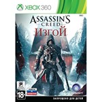 Xbox 360 | Assassin´s Creed ИЗГОЙ | ПЕРЕНОС