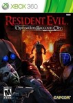 Xbox 360 | Resident Evil: ORC | ПЕРЕНОС + ИГРА