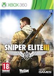 Xbox 360 | Sniper Elite 3 (III) | ПЕРЕНОС