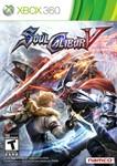 Xbox 360 | SoulCalibur V | ПЕРЕНОС