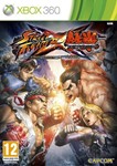 Xbox 360 | Street Fighter X Tekken | ПЕРЕНОС