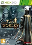 Xbox 360 | Two worlds 2 | ПЕРЕНОС