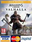 Assassin&acute;s Creed Valhalla Gold +3 GAMES 🔥Xbox ONE, X|S