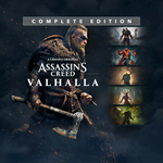 Assassin&acute;s Creed Valhalla | XBOX⚡️CODE FAST  24/7