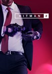 Hitman 3 + 3 Игры 🔥 Xbox ONE/Series X|S 🔥