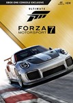 АРЕНДА 🔥 Forza 7 Ultimate 🔥 Xbox ONE / Win 10 🔥