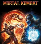 Mortal Kombat 9 | XBOX⚡️CODE FAST 24/7