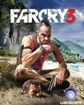 Far Cry 3 | XBOX ⚡️КОД СРАЗУ 24/7